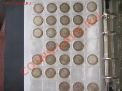 79 Би 10-ок БЕЗ ПОВТОРОВ - P6181283.JPG