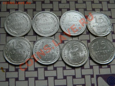ранние Советы - DSCN0129 (Копировать).JPG