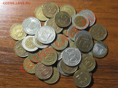 36 монет 1992 -93 год.10 р.50 р.100 р. - IMG_2669.JPG