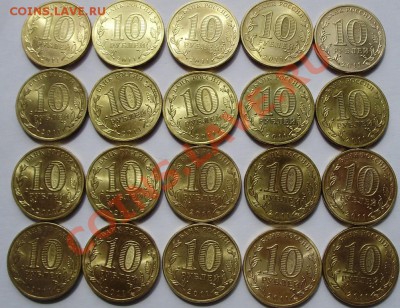 ГВС Ржев 20 шт. до 20.06 22-00 - 1-1.JPG