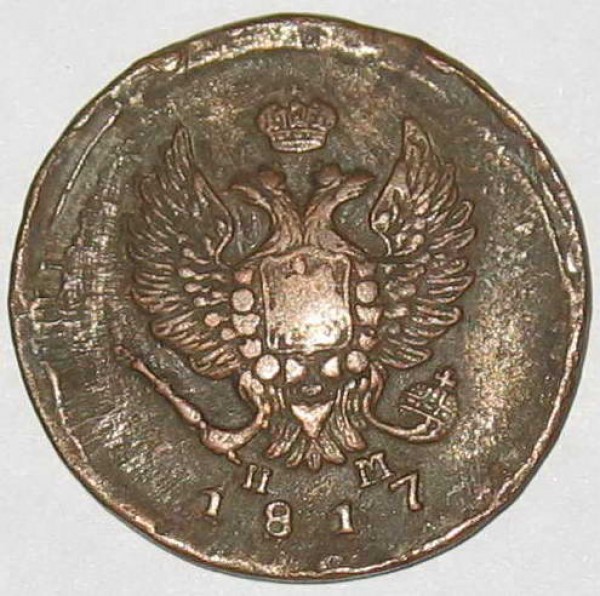 Оцените 2к1817 - 2к1817_