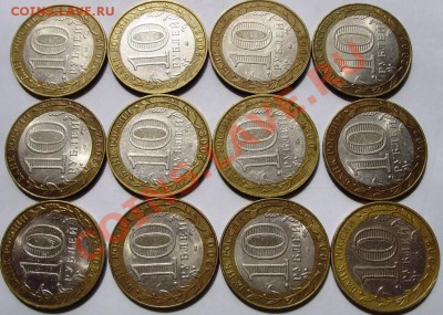 БИМ министерства 12шт до 20.06 22-00 - 5-2.JPG