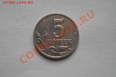 б до 21-00 20.06.13 - 5-03-1