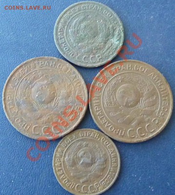 4 монет1924Г.,есть 2 к.с гладким гуртом до 23.06.13 22-00МСК - P1090632.JPG