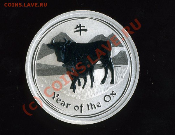 Доллар АВСТРАЛИЯ Ag "БЫК" 2009 г 22.12.09 21.00 - img249