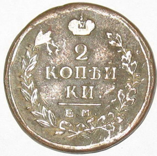 Оцените 2к1817 - 2к1817