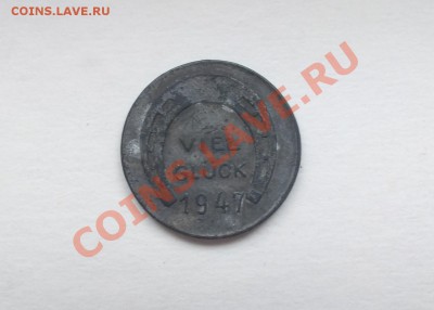 медаль (viel gluck 1947) - DSCF9327.JPG