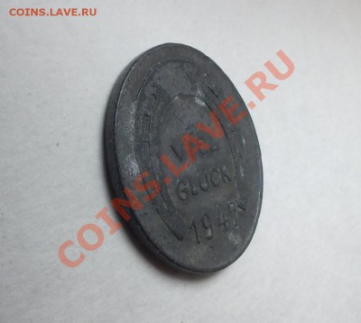 медаль (viel gluck 1947) - DSCF9328.JPG
