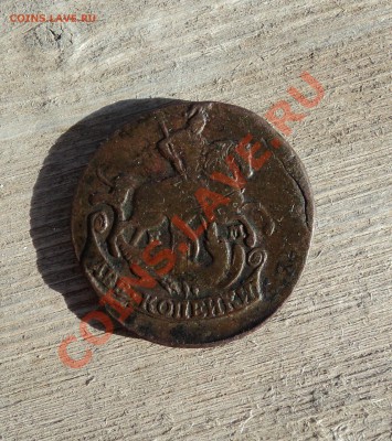 2 копейки 1771г - DSC04434.JPG