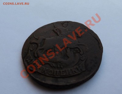 2 копейки 1771г - DSC04437.JPG