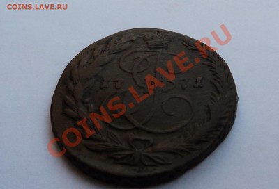 2 копейки 1771г - DSC04438.JPG