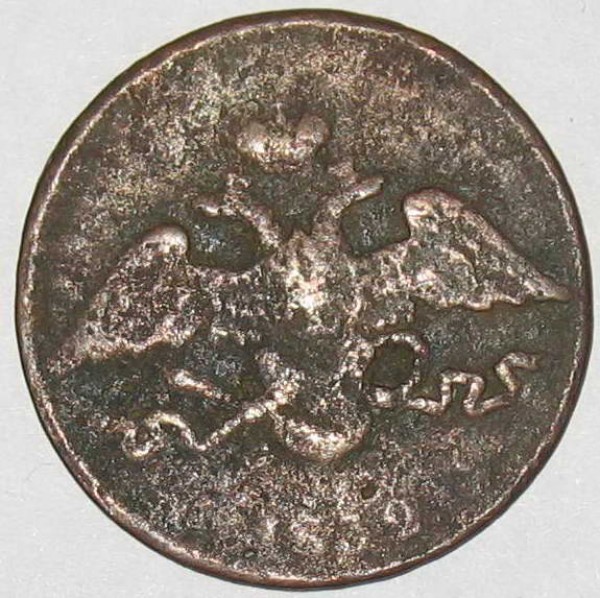 Оцените 5к1832 - 5к1832_