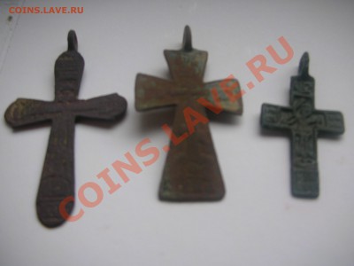 три нательных креста - DSCN6728.JPG