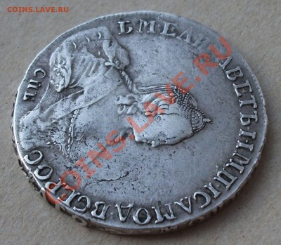 РУБЛЬ 1757г. Б.Скотт -Новый тип орла!!!- R1 до 20 июня в 22 - DSCF2909
