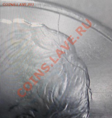 2 руб. Эмблема поворот, 2 руб. Остерман-Толстой раскол - 2 руб.  Остерман-Толстой