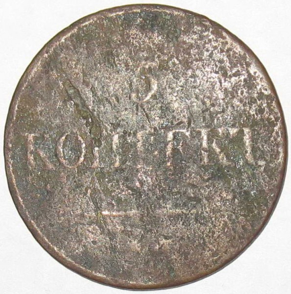 Оцените 5к1832 - 5к1832