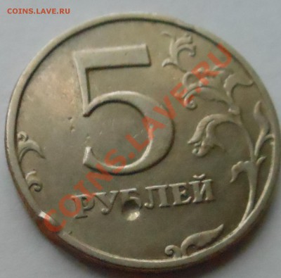 10рублей 1992г! Что с гуртом? - DSCN1776