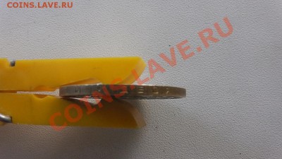 10 рублей Ненецкий автономный округ 2010 год - S1090007.JPG