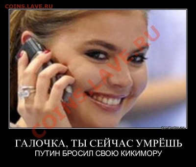 юмор - 774633_original