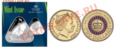 НОВОСТИ - catalogo-australia