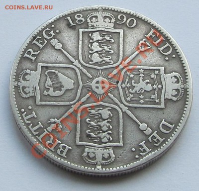 Великобритания: Ag-925 двойной флорин 1890 до 21.06.13, 22-0 - Двойной флорин 1890-1