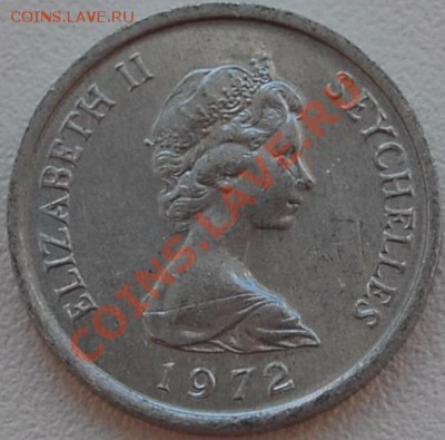 БРИТАНСКИЕ СЕЙШЕЛЫ - 1 цент 1972 - ФАО - до 23 июня - 074