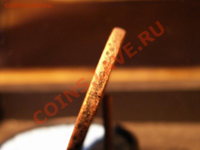 1757 год 2 коп? - PICT0071.JPG
