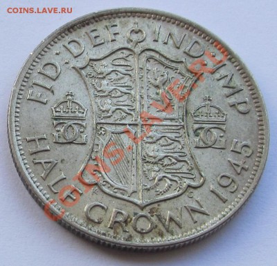 2 кроны 1945 Георг 6 до 21.06.13 22 - Полукрона 1945-1
