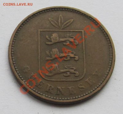 Гернси: 4 дубля 1864 до 21.06.13, 22-00 - Гернси 4 дубля 1864-2