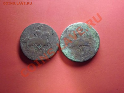 Копейки 1758 и 1759 годов - Изображение 7156