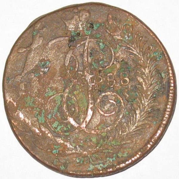 Оцените 5к1783, 5к1788 - 5к1788_