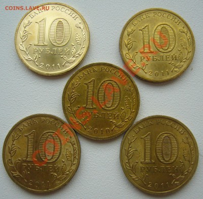 10 р. ГВС + бант + 1150 лет до 19.06-22.00.00 по МСК - P1120517.JPG