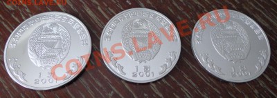 КОРЕЯ редкие НАРОДНЫЕ ЗАБАВЫ набор 3 штуки до 23.06, 22.00 - народные забавы 3 монеты реверс