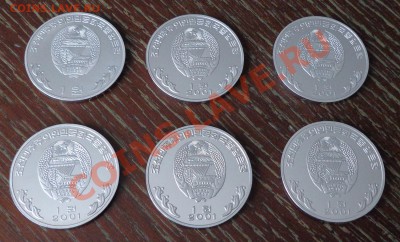 КОРЕЯ редкие ОЛИМПИЙСКИЕ ИГРЫ 6 штук ПРУФ до 23.06, 22.00 - олимпиады 6 монет реверс