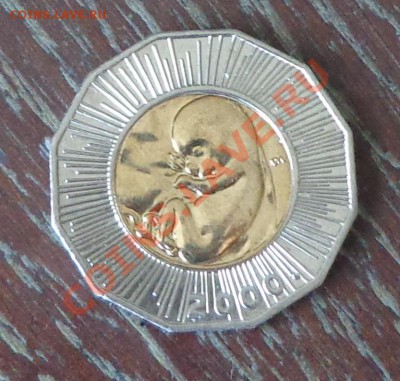 М ЗАРОДЫШ до 23.06, 22.00 - лялясик 1