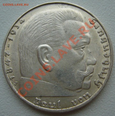ГЕРМАНИЯ 2 марки 1939 года-до 19.06-22.00.00 по МСК - P1120507.JPG