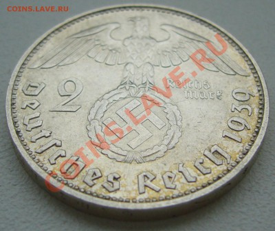 ГЕРМАНИЯ 2 марки 1939 года-до 19.06-22.00.00 по МСК - P1120512.JPG