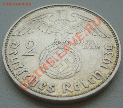 ГЕРМАНИЯ 2 марки 1939 года-до 19.06-22.00.00 по МСК - P1120513.JPG