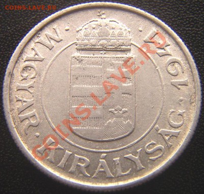 Венгрия_2 пенгё 1941; до 18.06_22.04мск - 5642