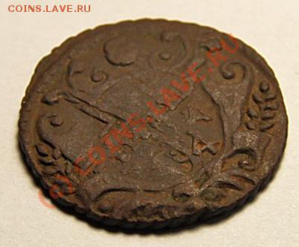 полушка 1734г перечекан из крестовой копейки до 21.12.09г - 123 044 копия