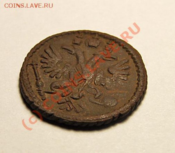 полушка 1734г перечекан из крестовой копейки до 21.12.09г - 123 043 копия