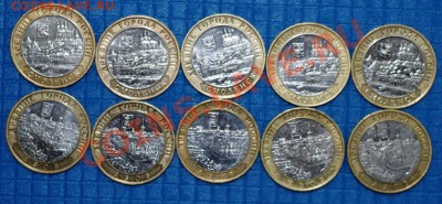 Смоленск,Азов ММД по 5шт. Мытые.до 17.06.13 в 22.00 - c1.JPG