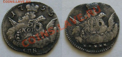 5 копеек 1755 облака - 18-06-13 - 23-10 мск - 1