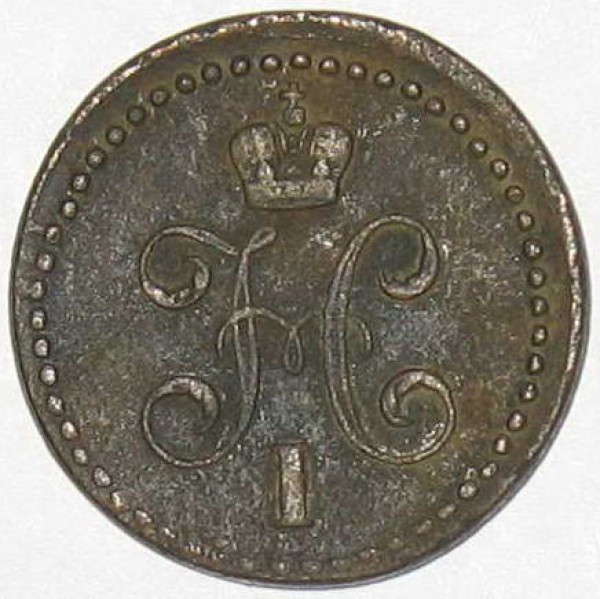 2к1843 - 0.5к1843_