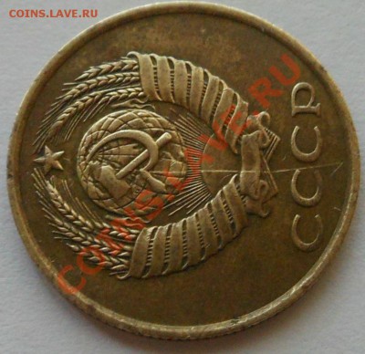 10рублей 1992г! Что с гуртом? - DSCN1787