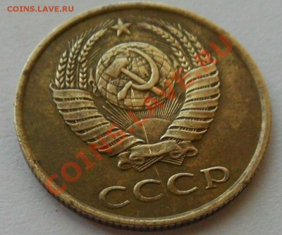 10рублей 1992г! Что с гуртом? - DSCN1788