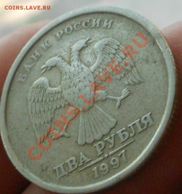 10рублей 1992г! Что с гуртом? - DSCN1795