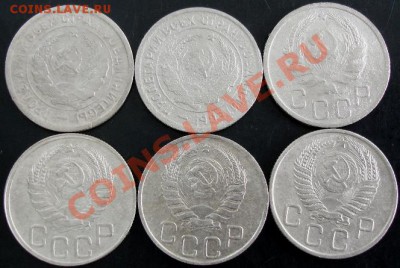 20 к. 1932,1933,1936,1945,1946,1955 до 22-00 20.06.13года - DSC00767.JPG