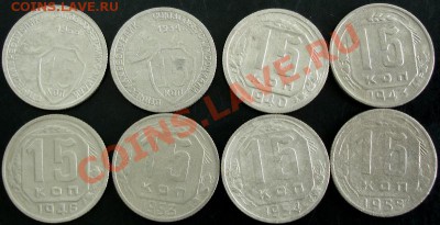 15к.1933,1934,1940,1943,1946,1953,1954,1955до 22-00 20.06.13 - DSC00770.JPG