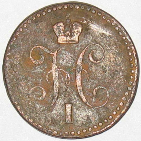 Оцените 1к1843 - 1к1843_